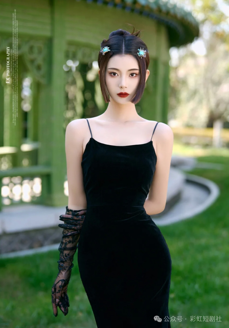 王星辰.png