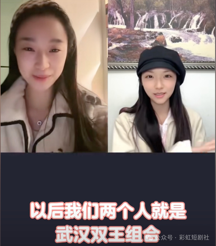 直播.png