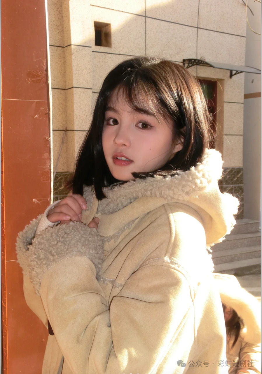 杨咩咩.png