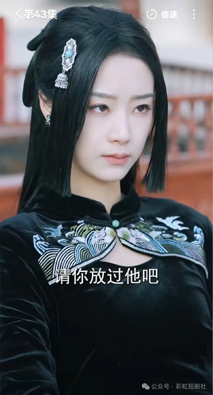 修仙.png