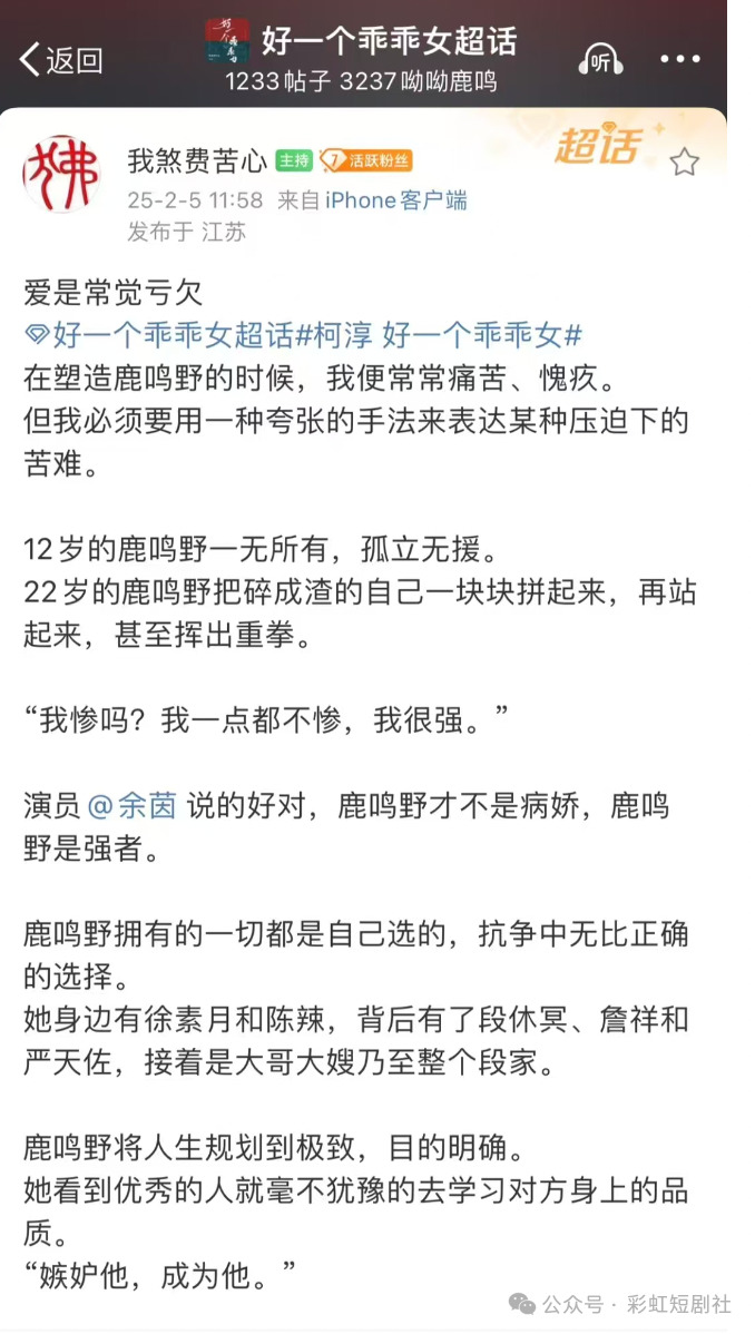 原作者1.png