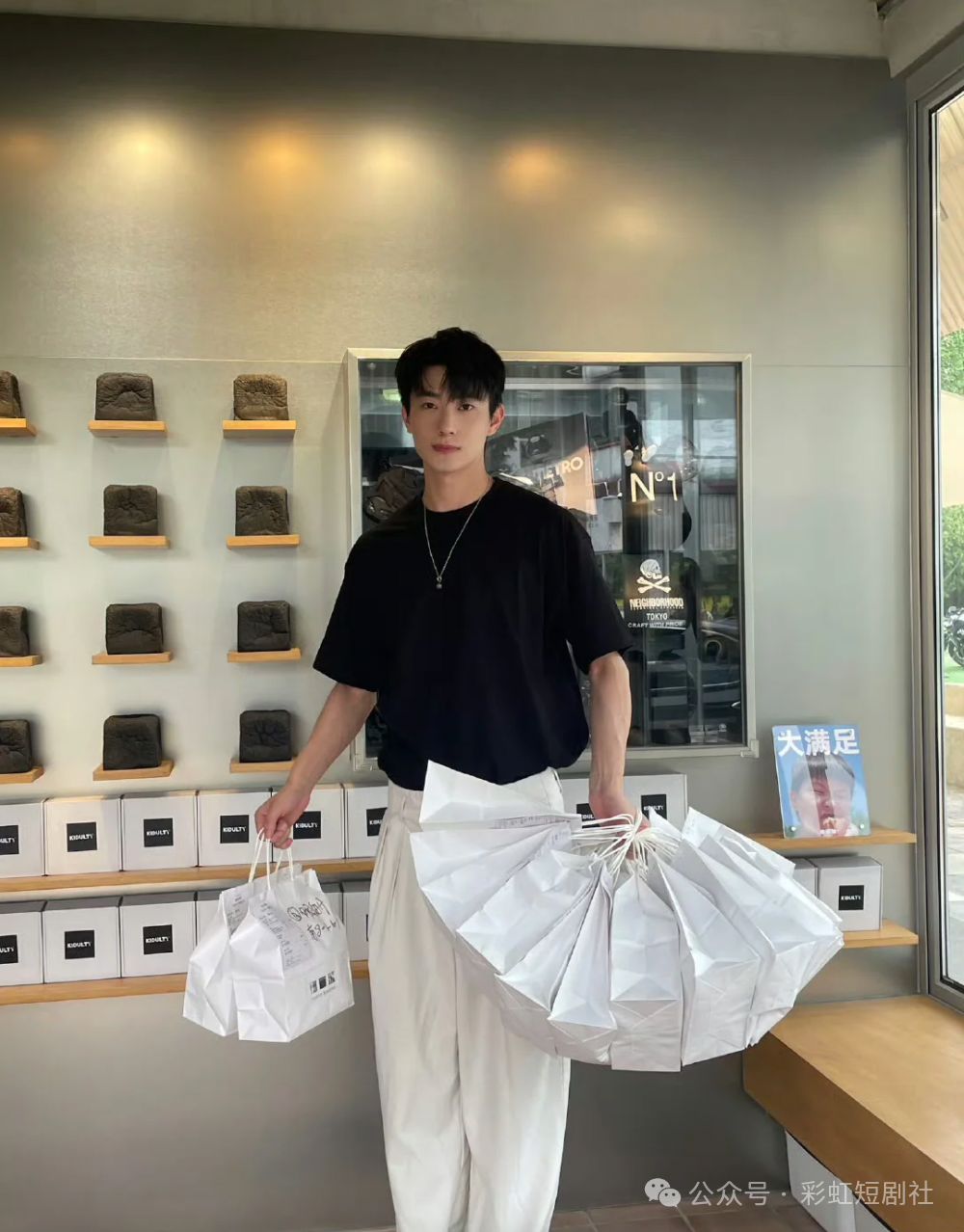 面包店.png