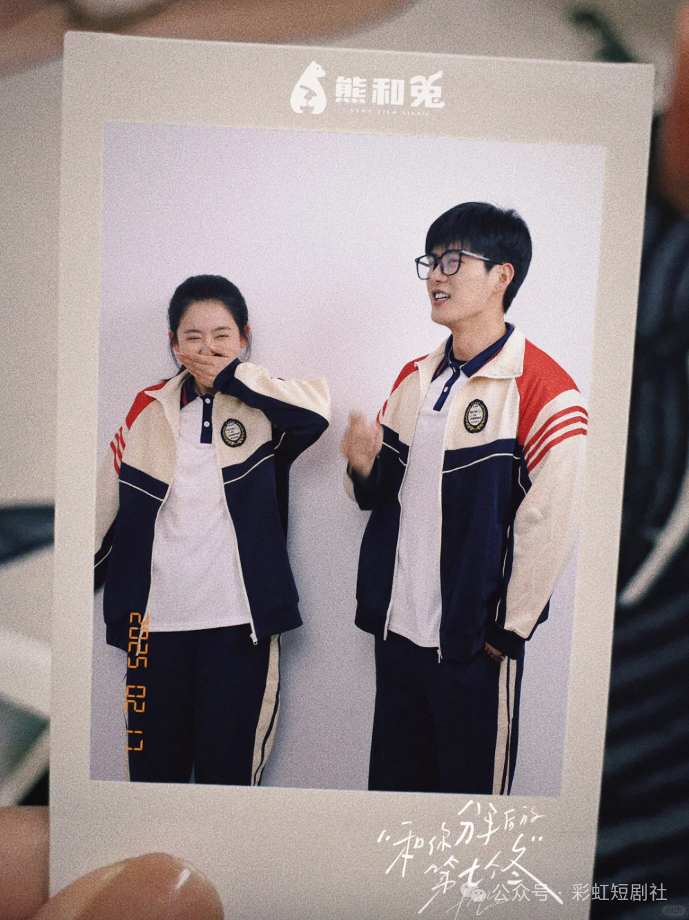 冬.png