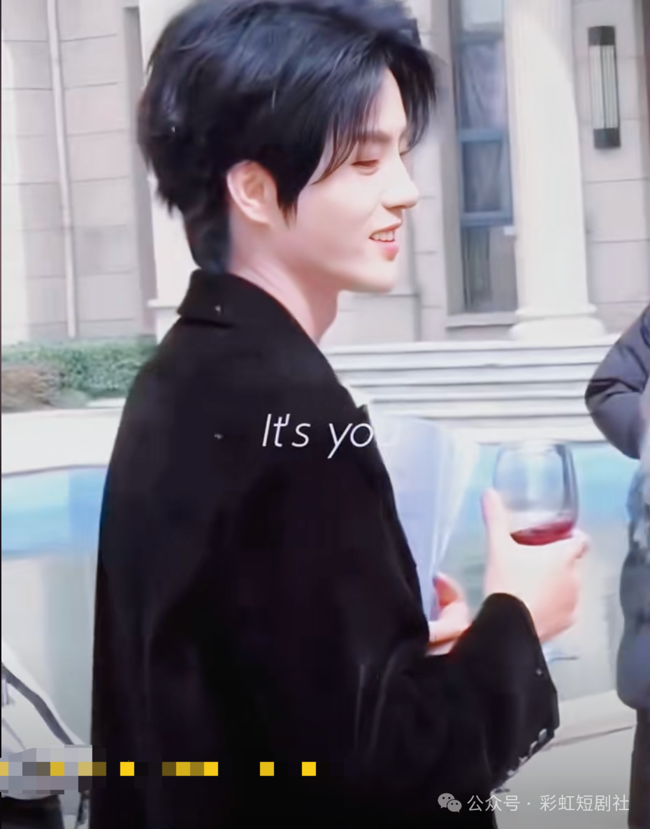 他从夜色中来 陈云廷.png