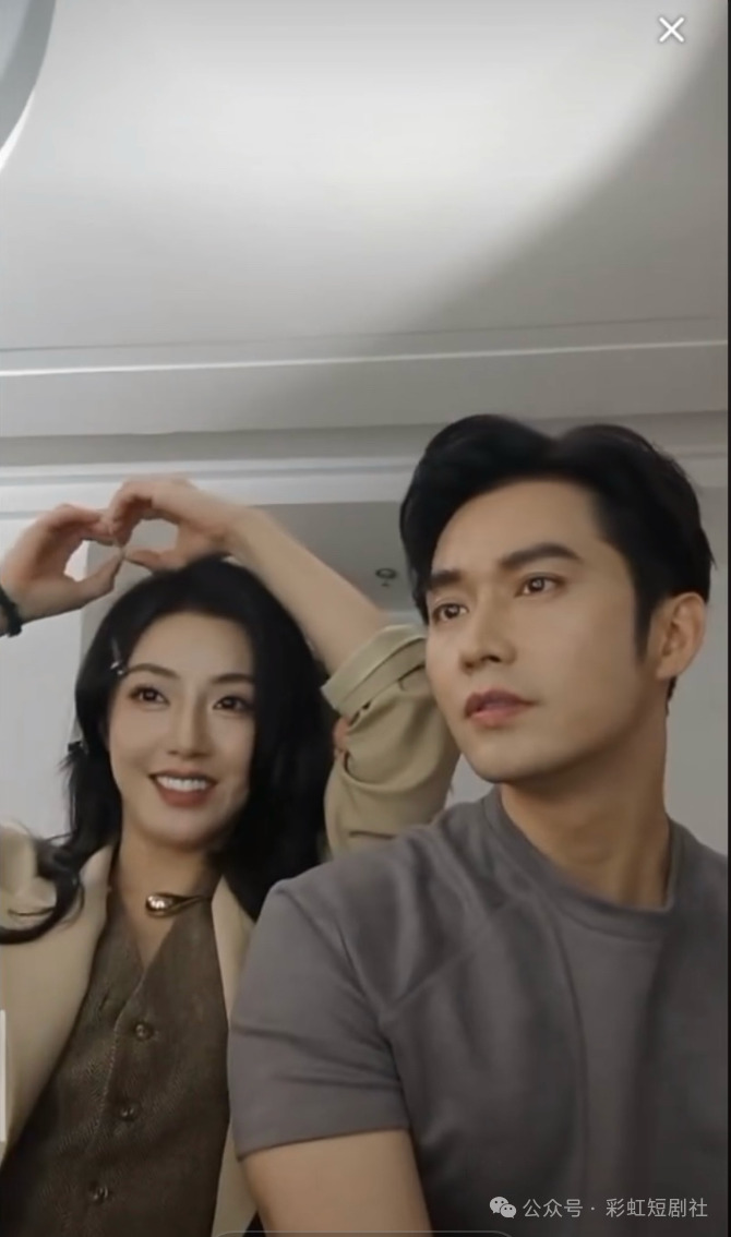 王道铁赵佳新剧直播.png