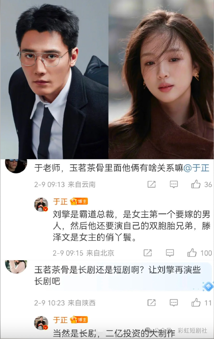 合照.png