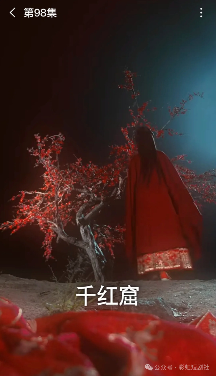 倒数第二集.png