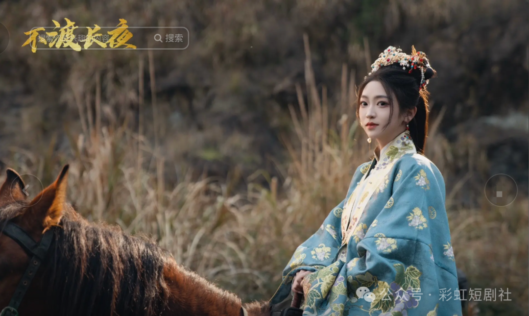 女主.png