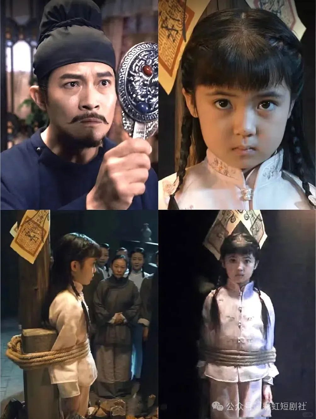 大唐来的苏无名.jpg