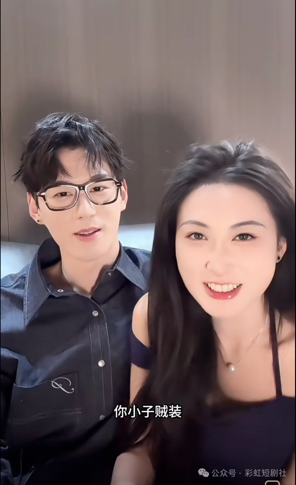 情侣合照.png