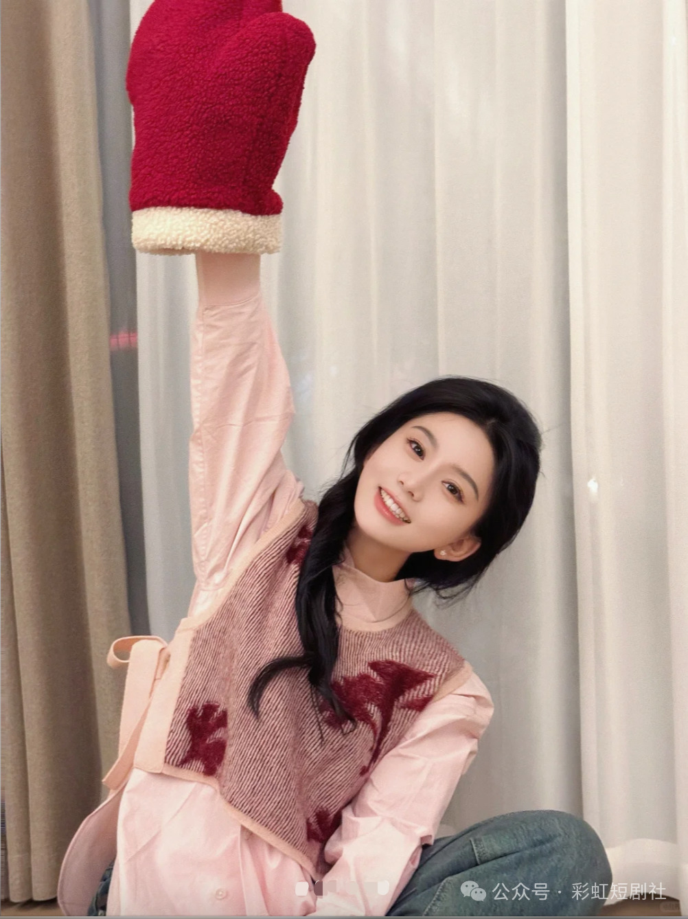 马秋元1.png