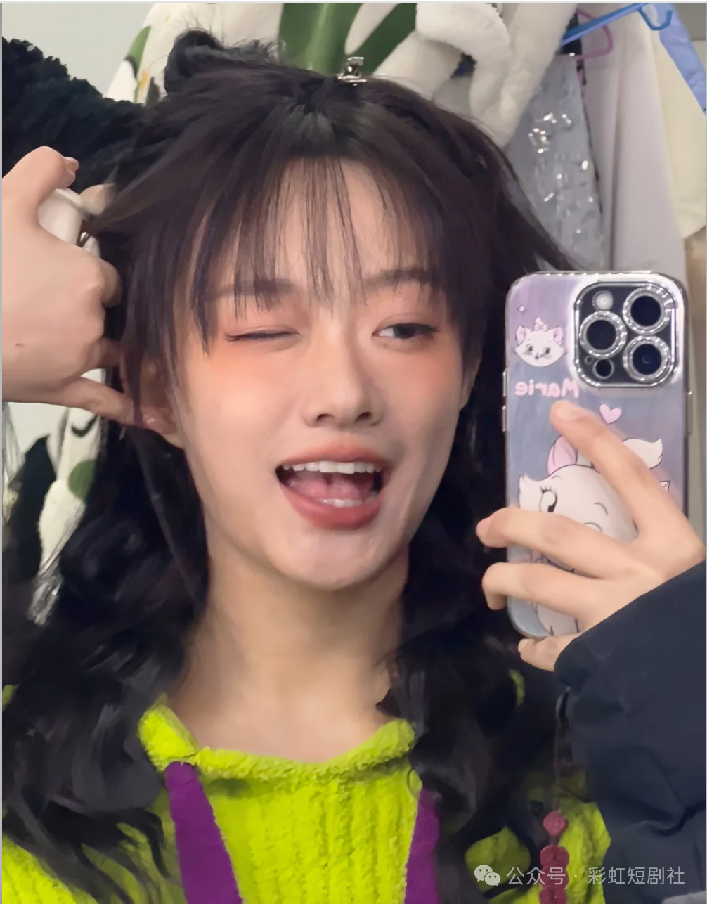侯呈玥.png