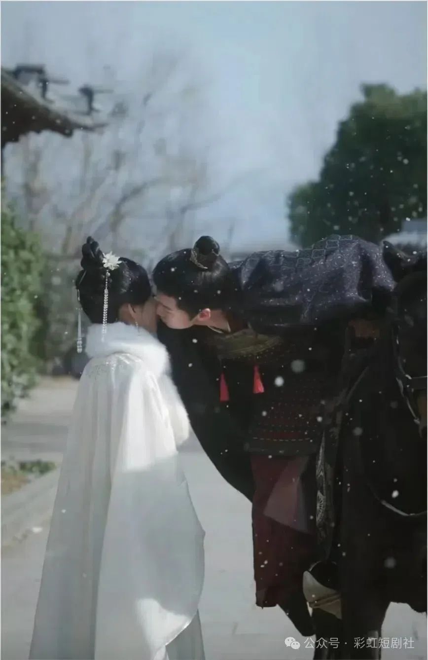 骑马吻.jpg