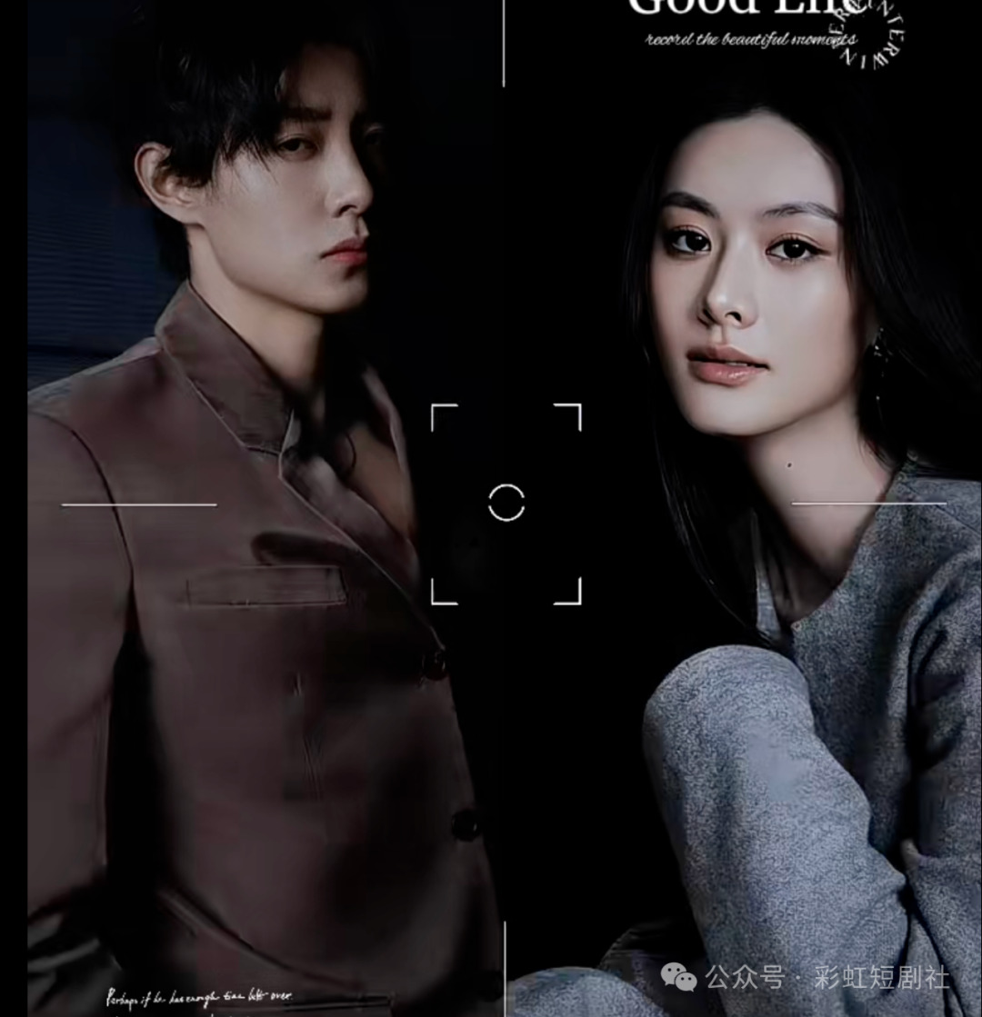 后爱.png