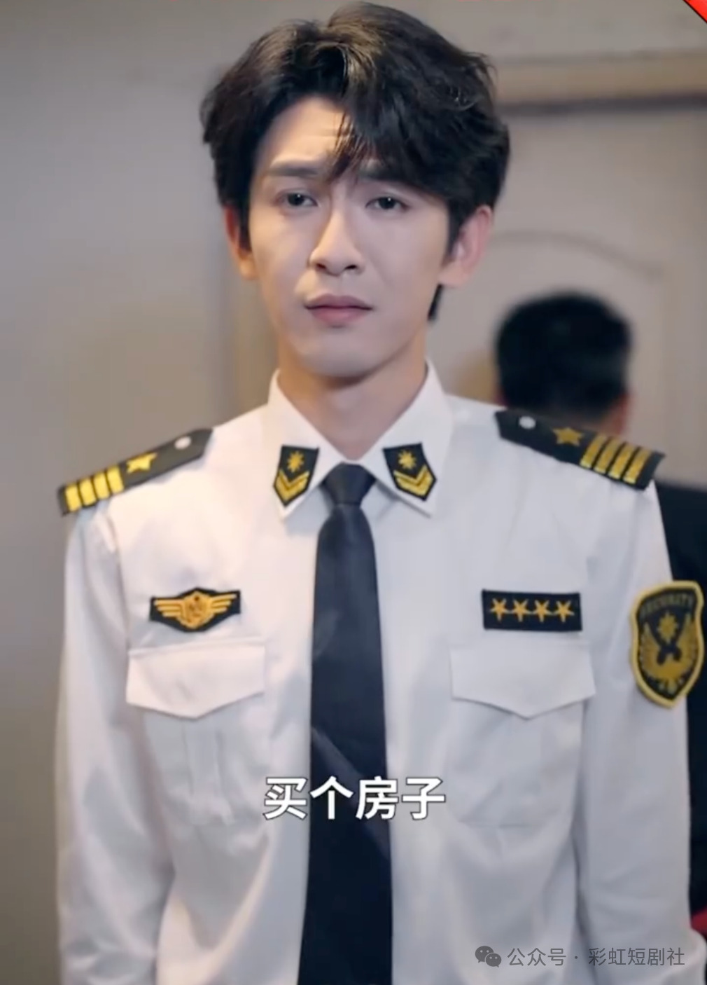沈照程.png