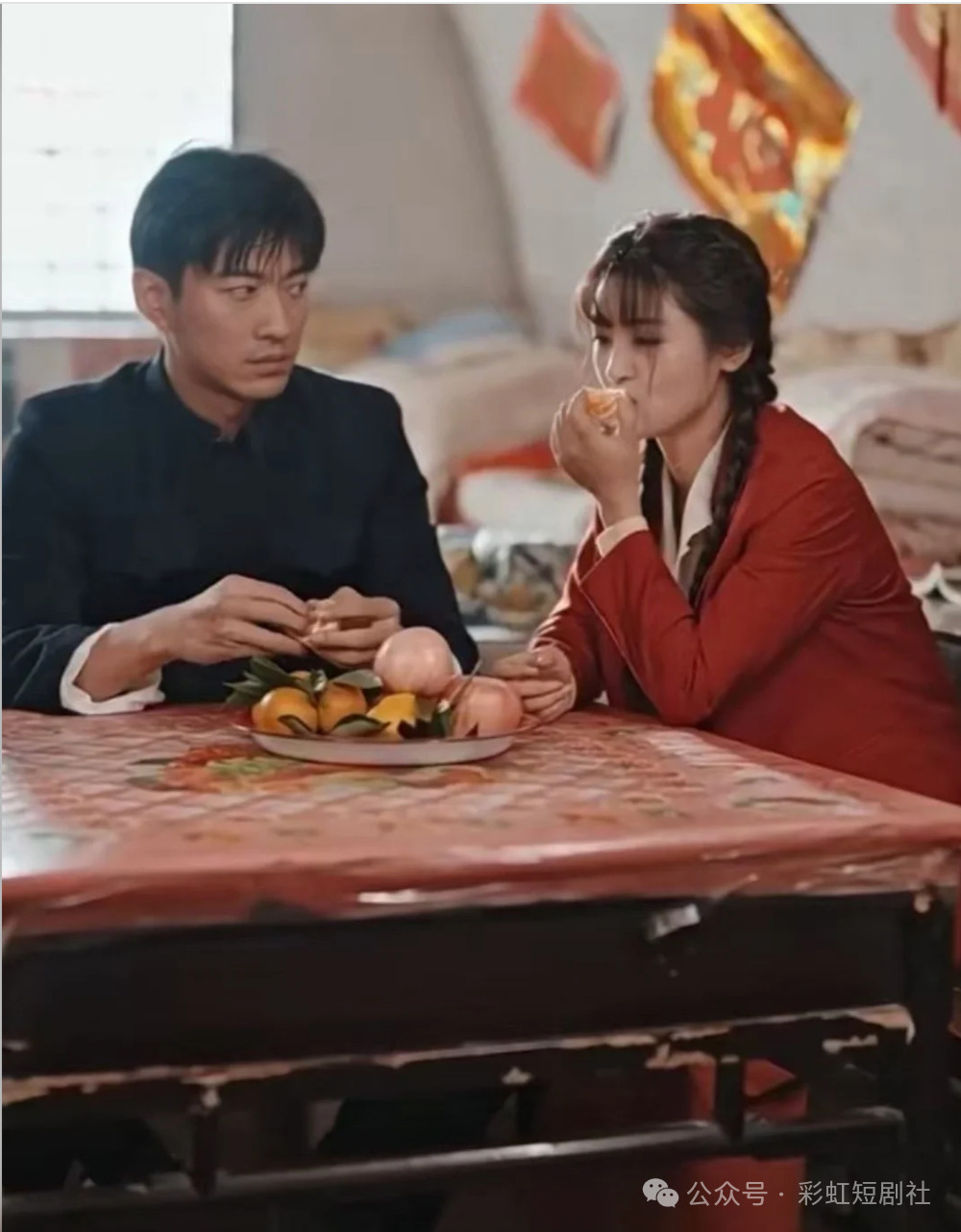 小辣媳.png