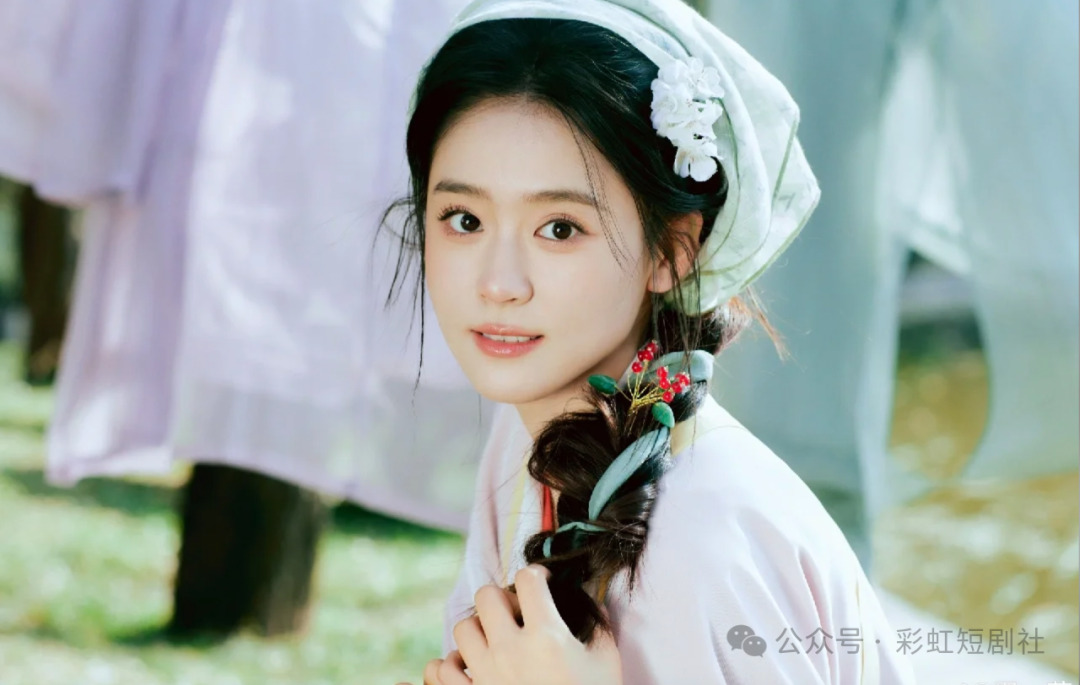 翟一莹.png