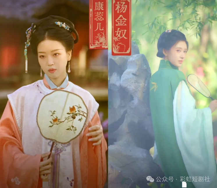 责问.png