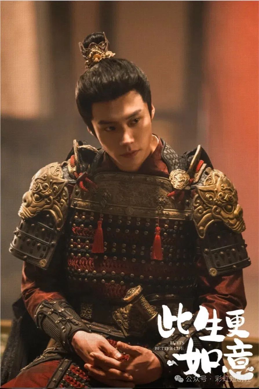 蔡欣洋.jpg