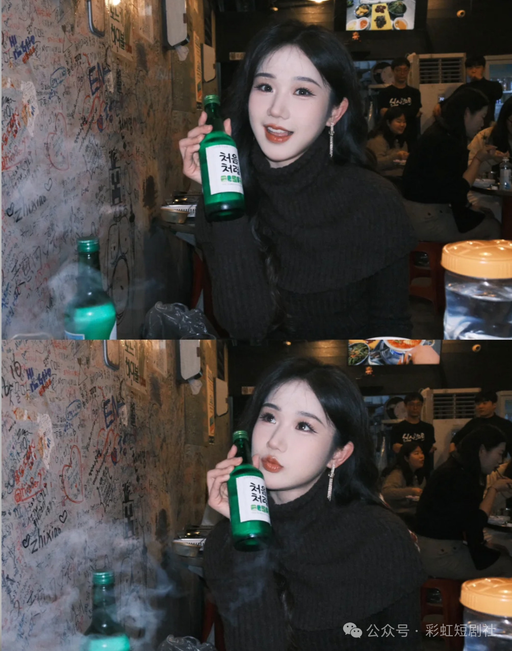 张晋宜.png