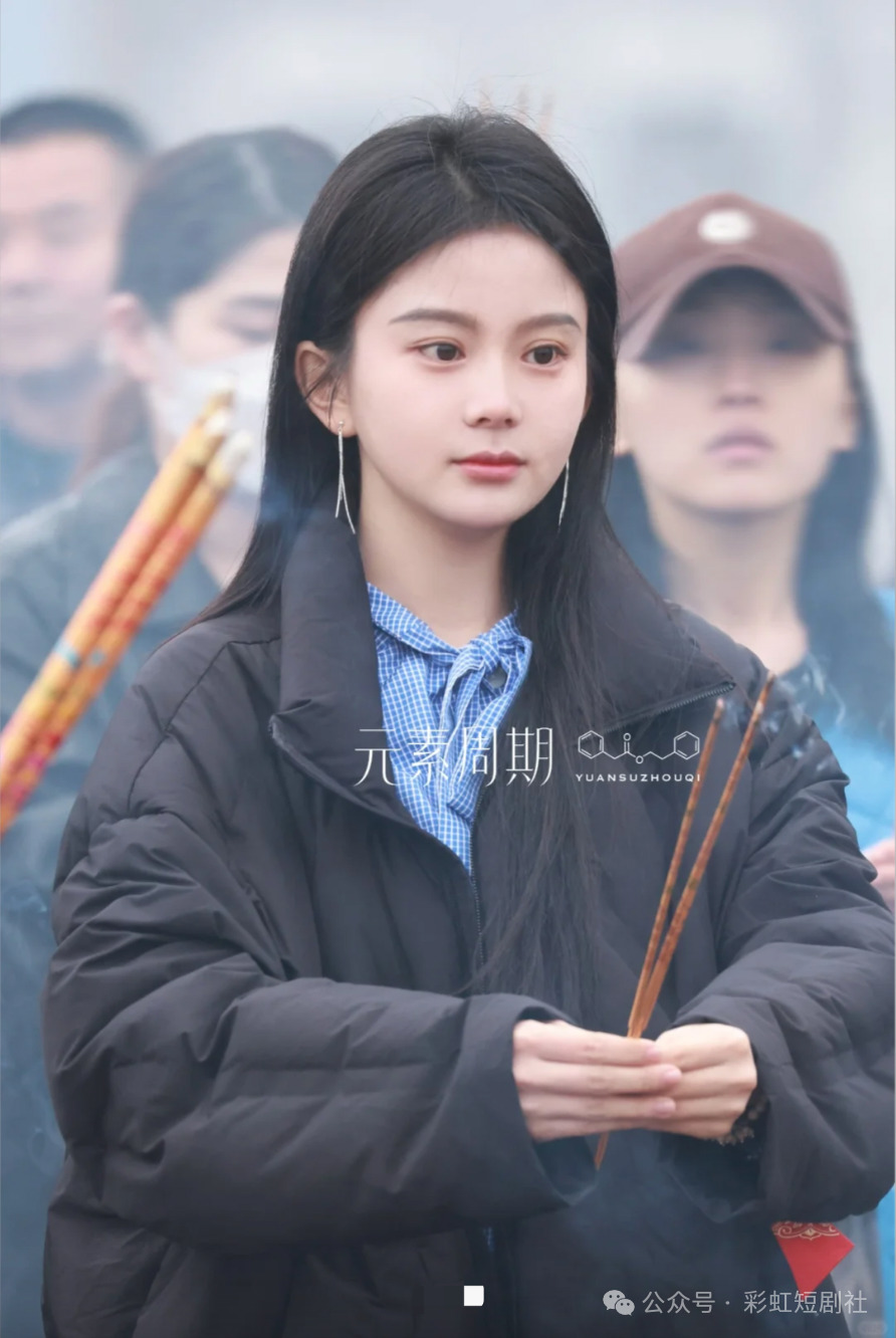 马秋元开机照.png