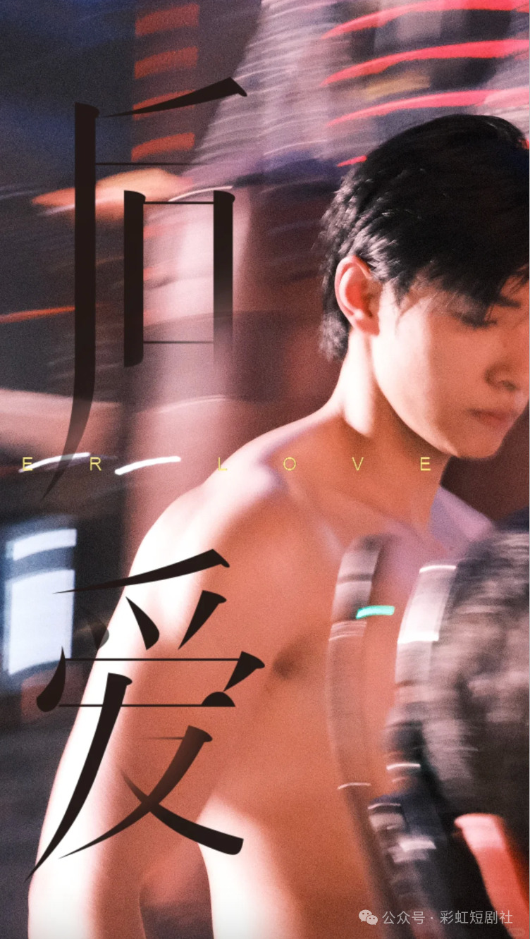 马小宇.png