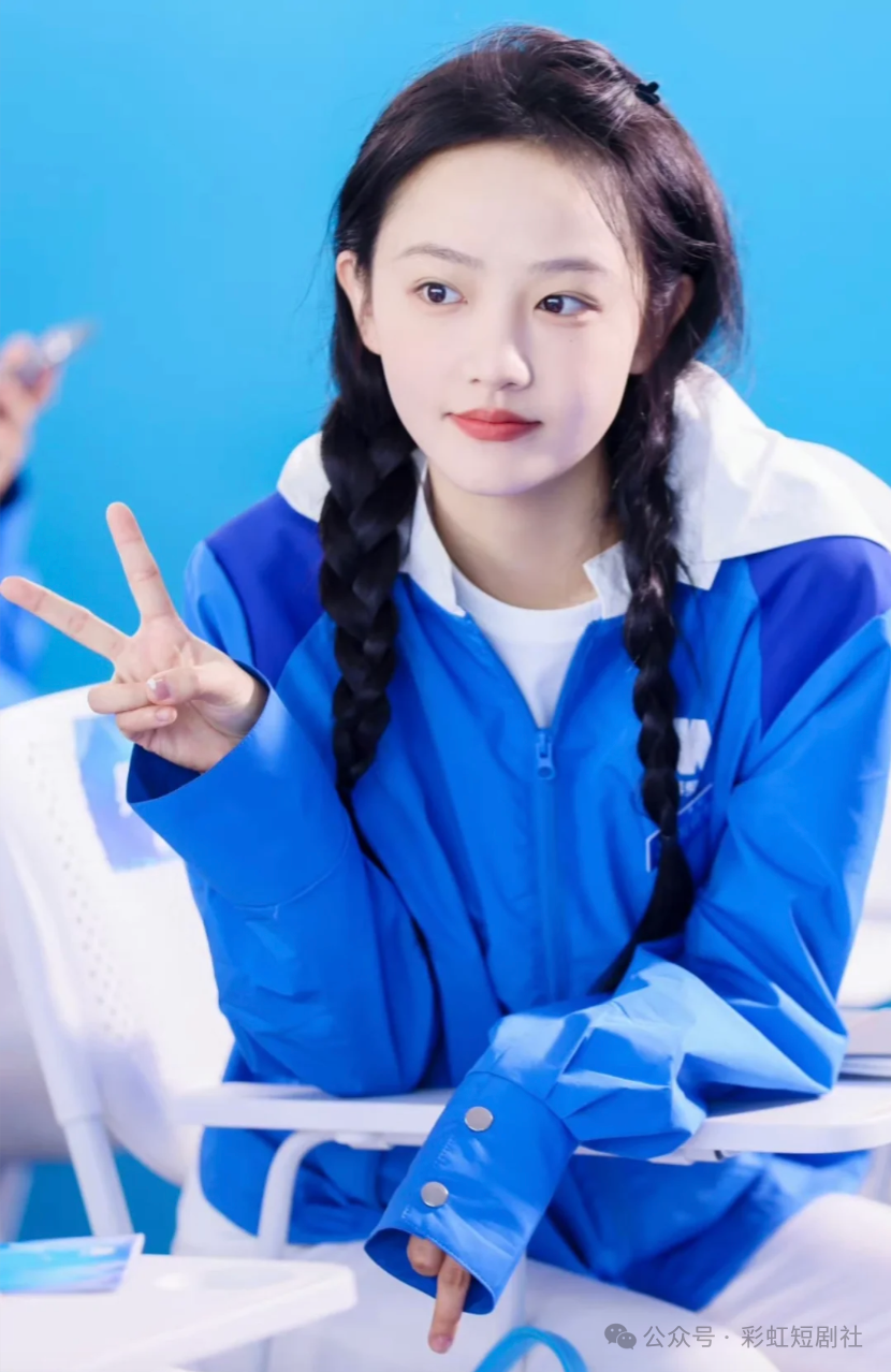 吴佳怡.png