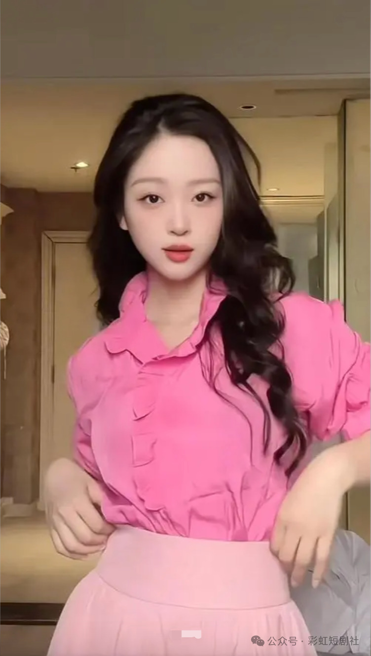 滕泽文.png