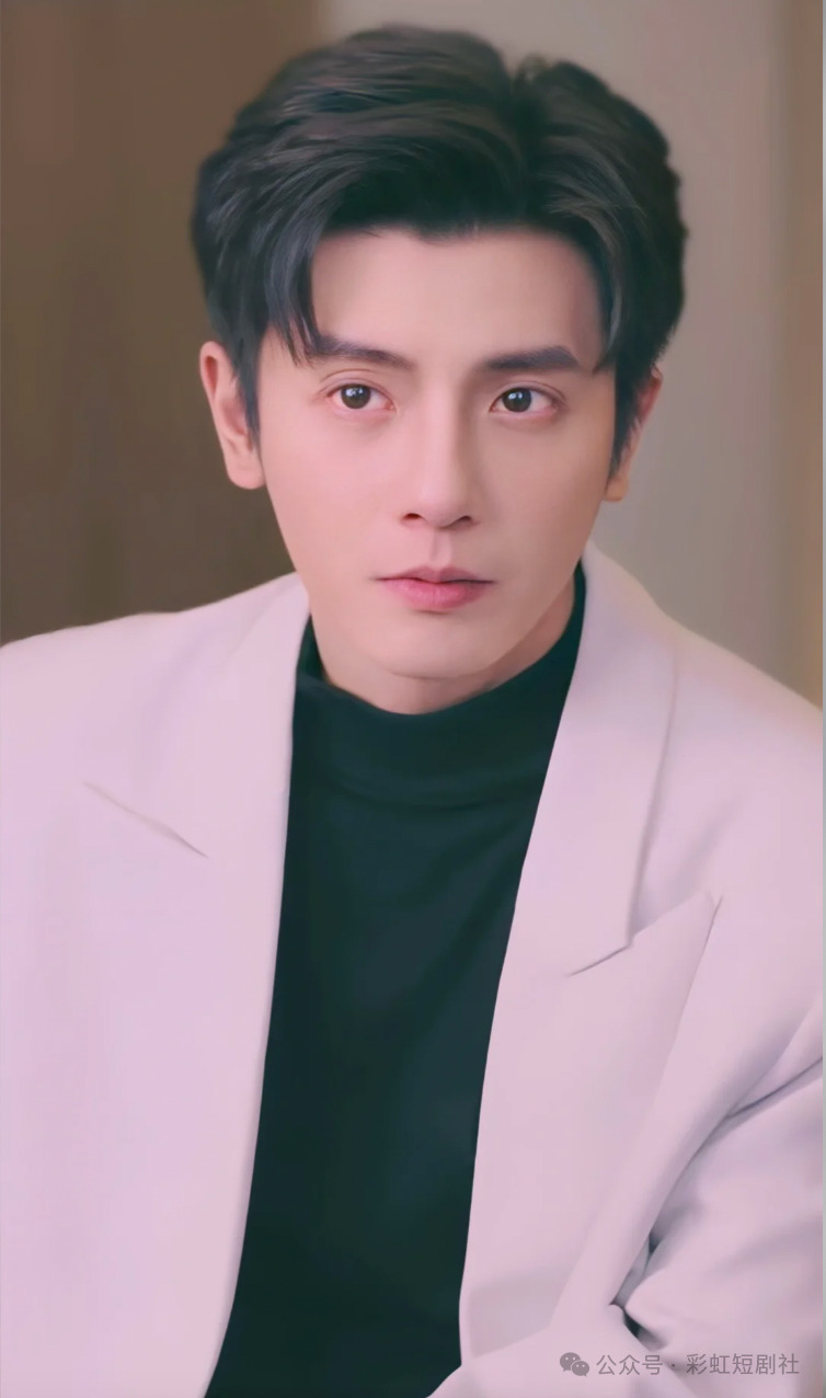 何聪睿.png