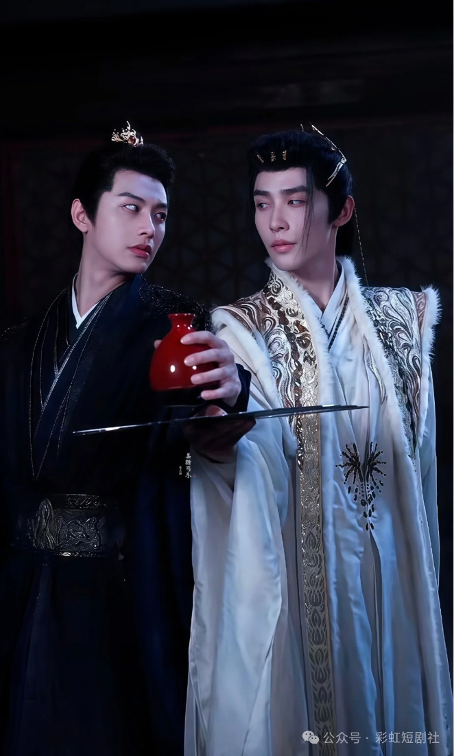与君长歌.png