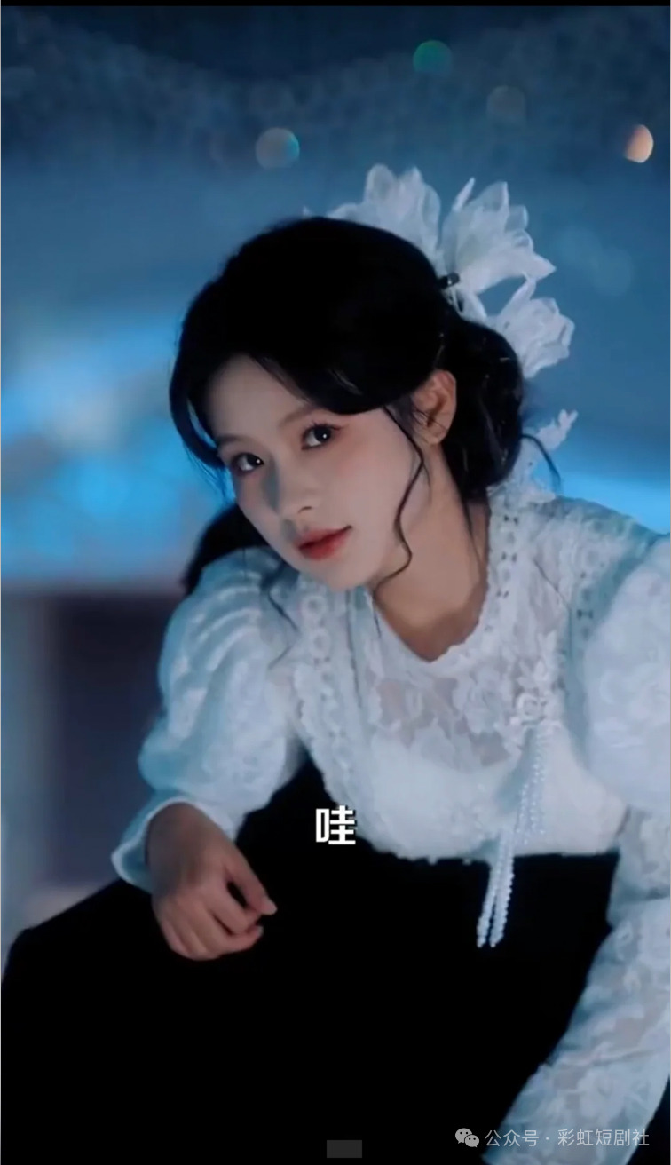 余茵.png