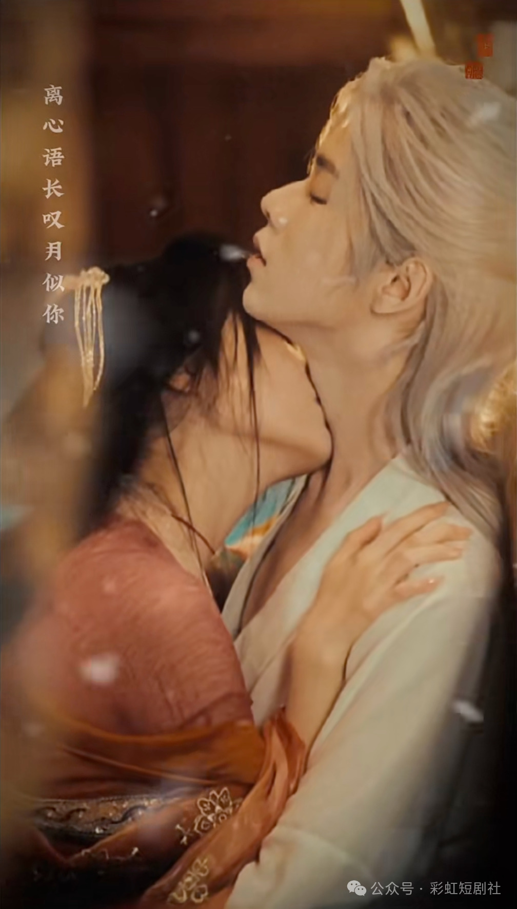 今夕.png