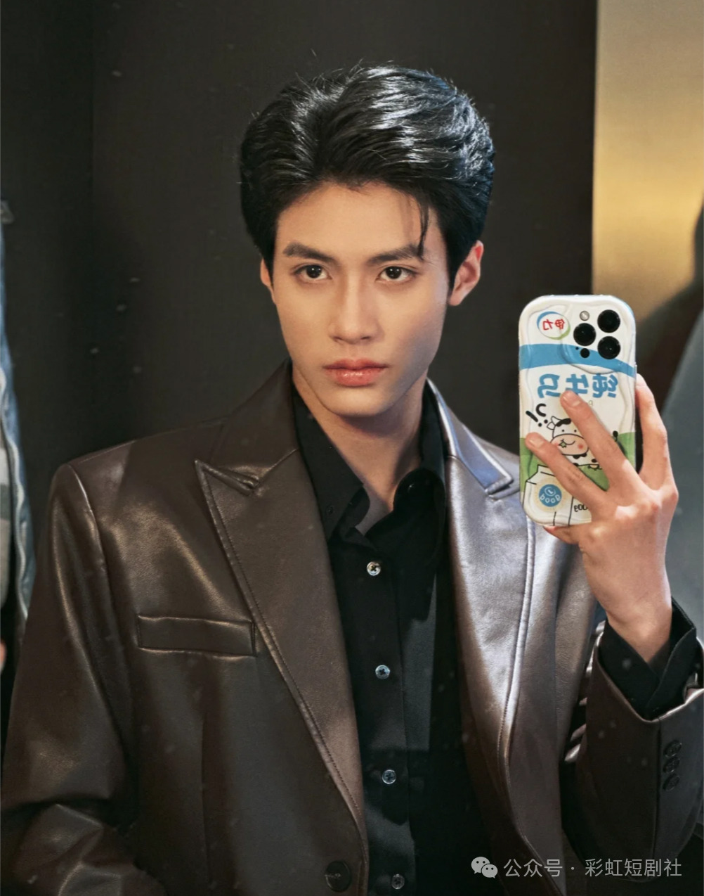 杨鹏丞1.png